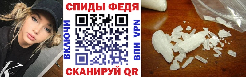 АМФЕТАМИН VHQ  Купить закладки  Лыткарино 