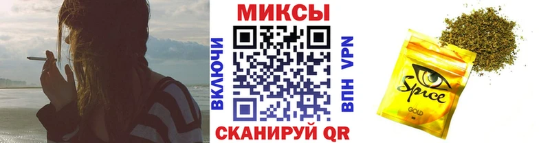БУТИРАТ 1.4BDO  Купить где  Лыткарино 