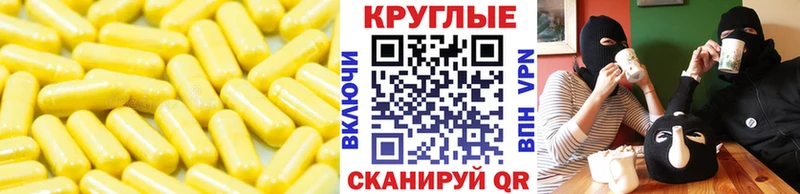Ecstasy DUBAI  Купить закладки  Лыткарино 