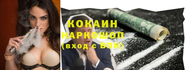 герыч Заволжье