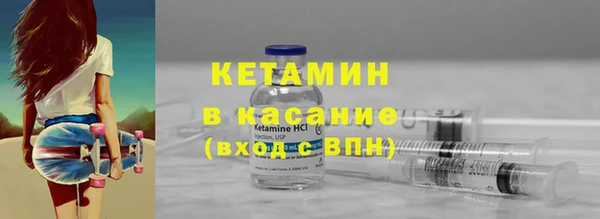 гидропоника Усмань
