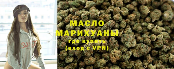 прущие крисы Зеленокумск