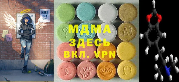 прущие крисы Зеленокумск