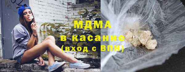 прущие крисы Зеленокумск