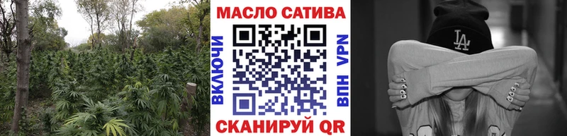 Купить закладки  Лыткарино  Дистиллят ТГК жижа 
