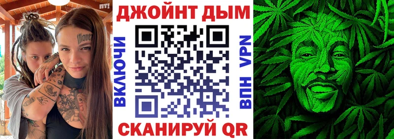Канабис марихуана Лыткарино